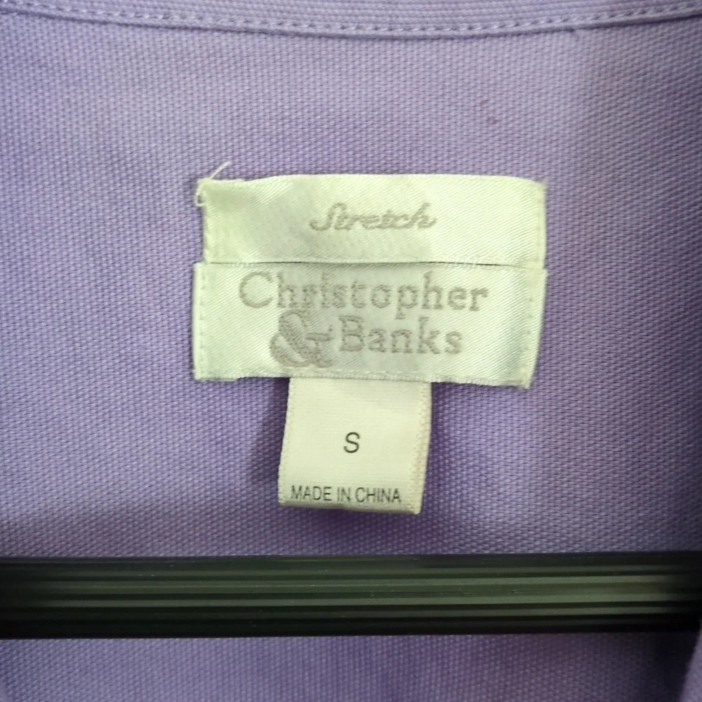 Lavender Eiffel Tower Jacket - Picture 4 of 4